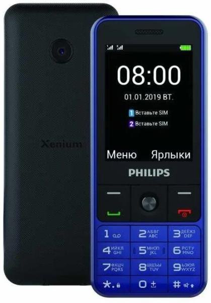 Мобильный телефон Philips Xenium E182 DS Blue купить,NaN