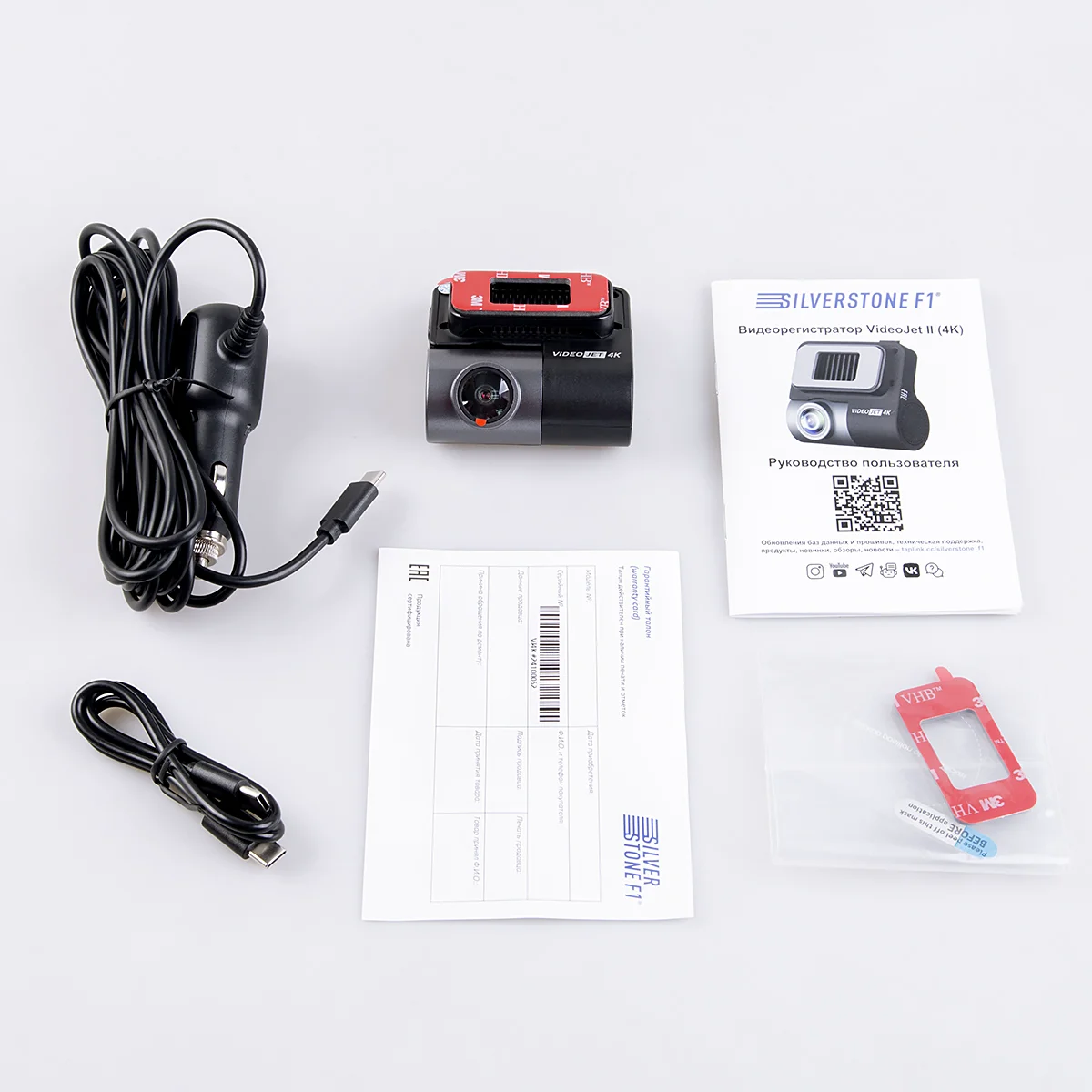 Видеорегистратор Silverstone F1 VideoJET 4K чёрный - ForteMarket Видеорегистратор Silverstone F1 VideoJET 4K чёрный купить,0