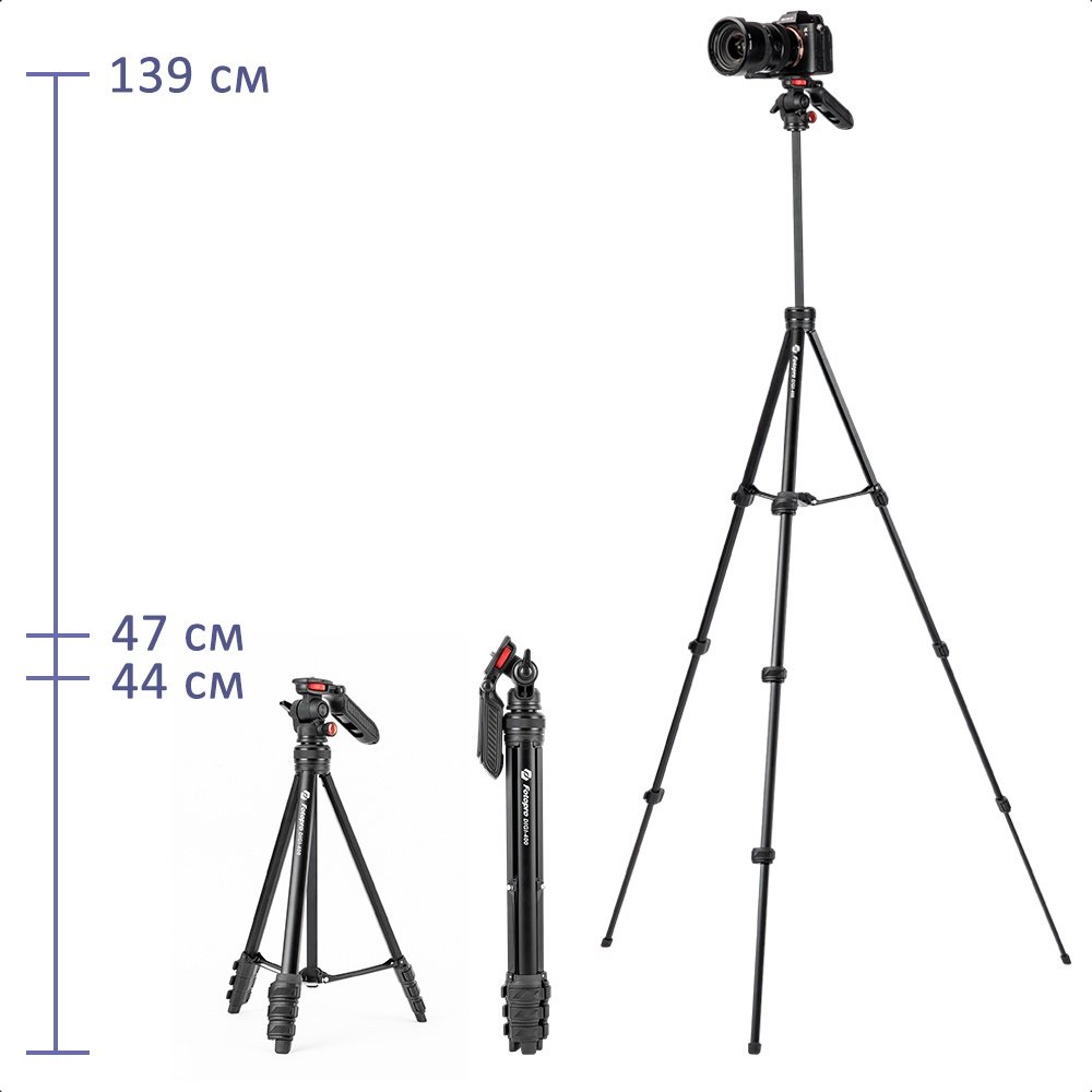 Напольный штатив FOTOPRO DIGI-400 купить,0