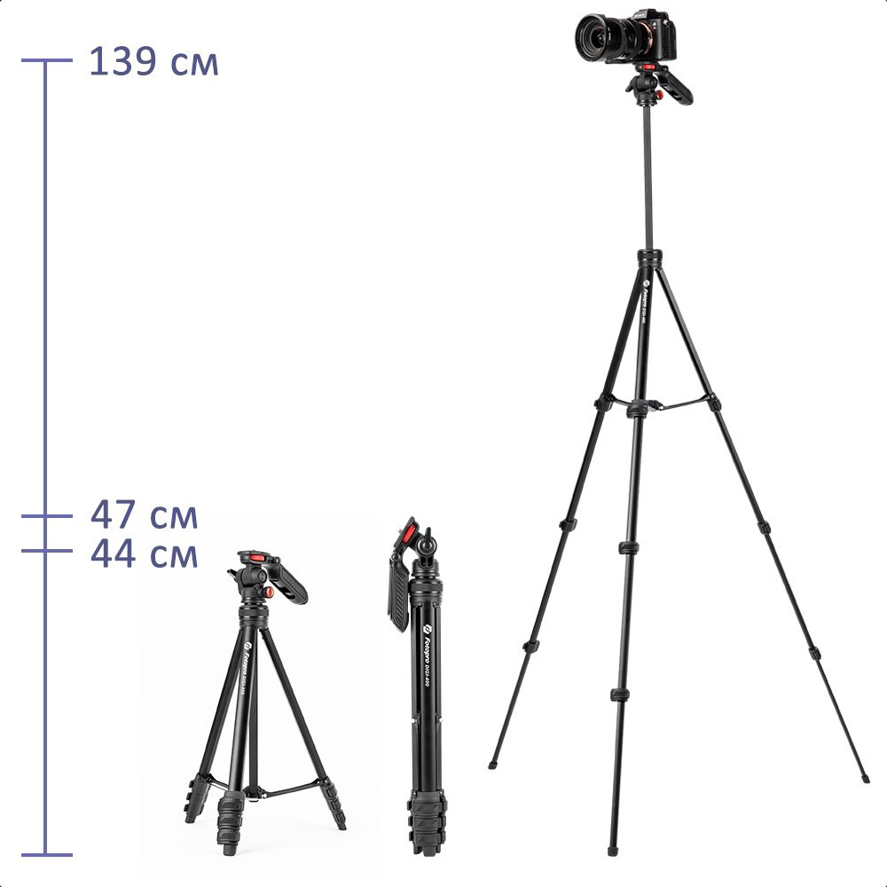Напольный штатив FOTOPRO DIGI-400 купить,NaN