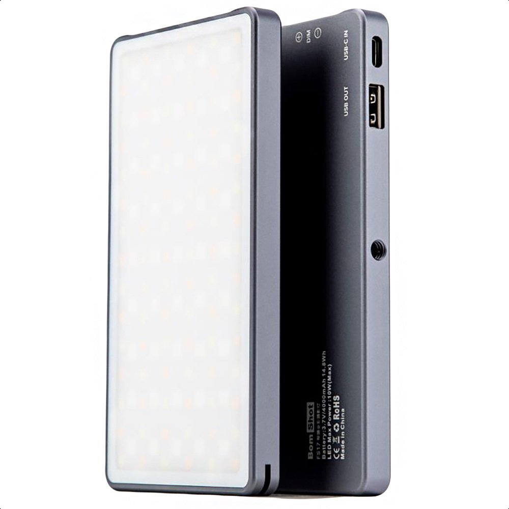 Постоянный свет FOTOPRO FPFS-17 - ForteMarket Постоянный свет FOTOPRO FPFS-17 купить,0