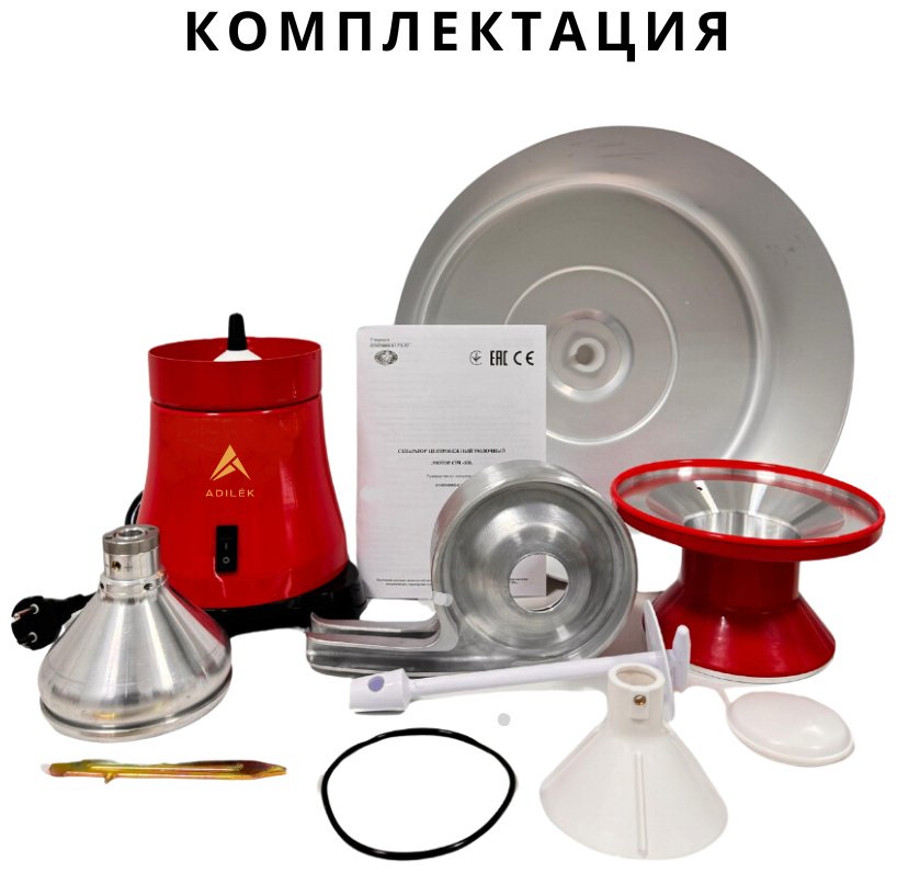 ADILEK 086364398 электрический - ForteMarket ADILEK 086364398 электрический купить,0