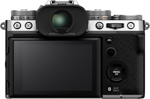 Фотокамера Fujifilm X-T5 Kit XF 16-80mm F4 R OIS WR Silver купить,NaN
