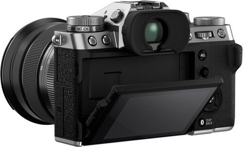 Фотокамера Fujifilm X-T5 Kit XF 16-80mm F4 R OIS WR Silver - ForteMarket Фотокамера Fujifilm X-T5 Kit XF 16-80mm F4 R OIS WR Silver купить,0