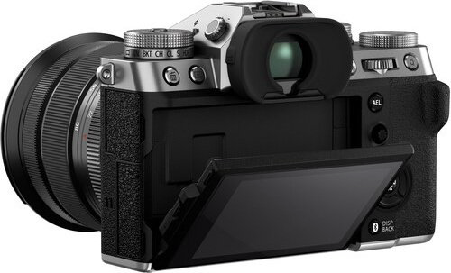Фотокамера Fujifilm X-T5 Kit XF 16-80mm F4 R OIS WR Silver купить,NaN