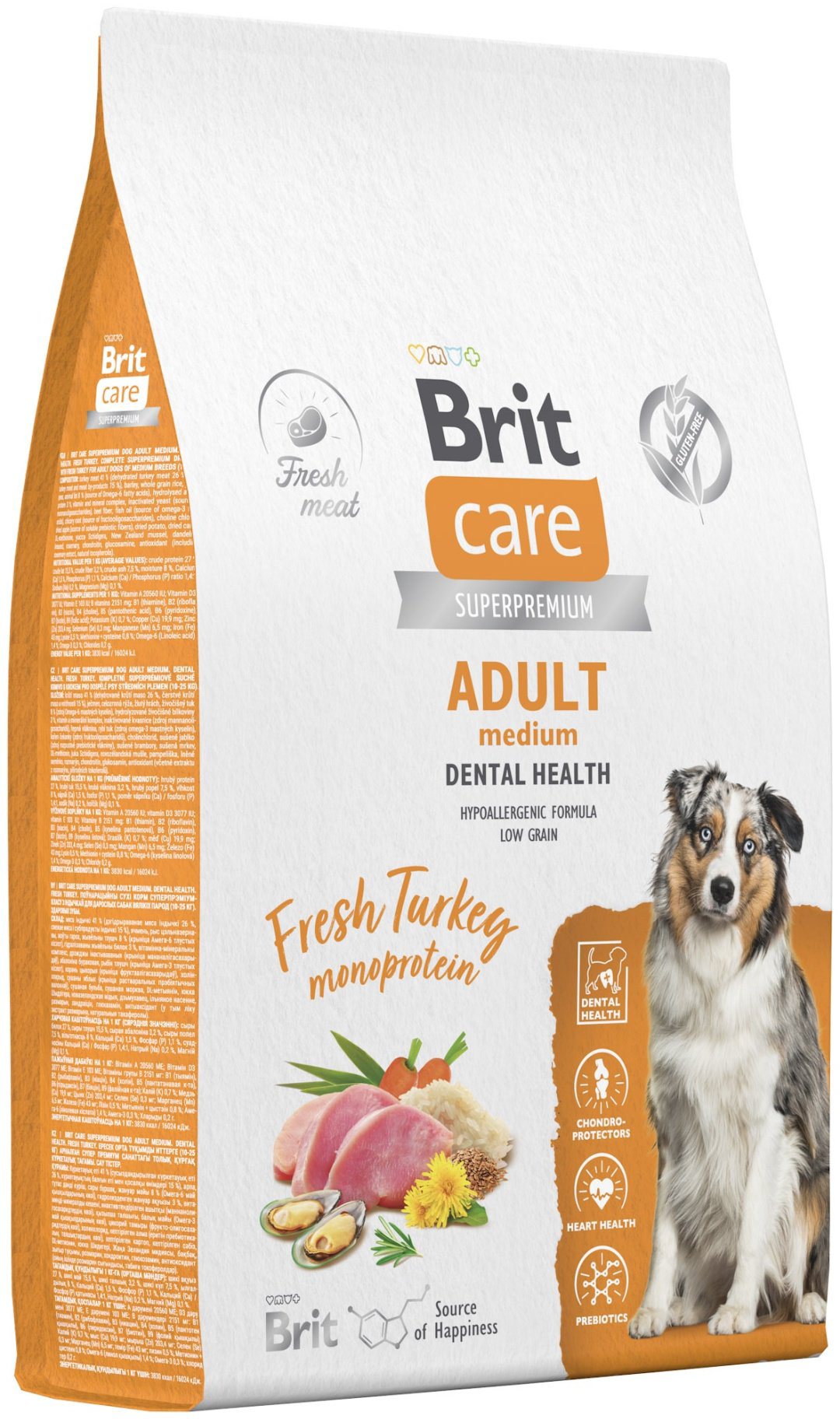 Корм Brit Care Adult Medium Dental Health Индейка для взрослых средних пород 12 кг купить,NaN