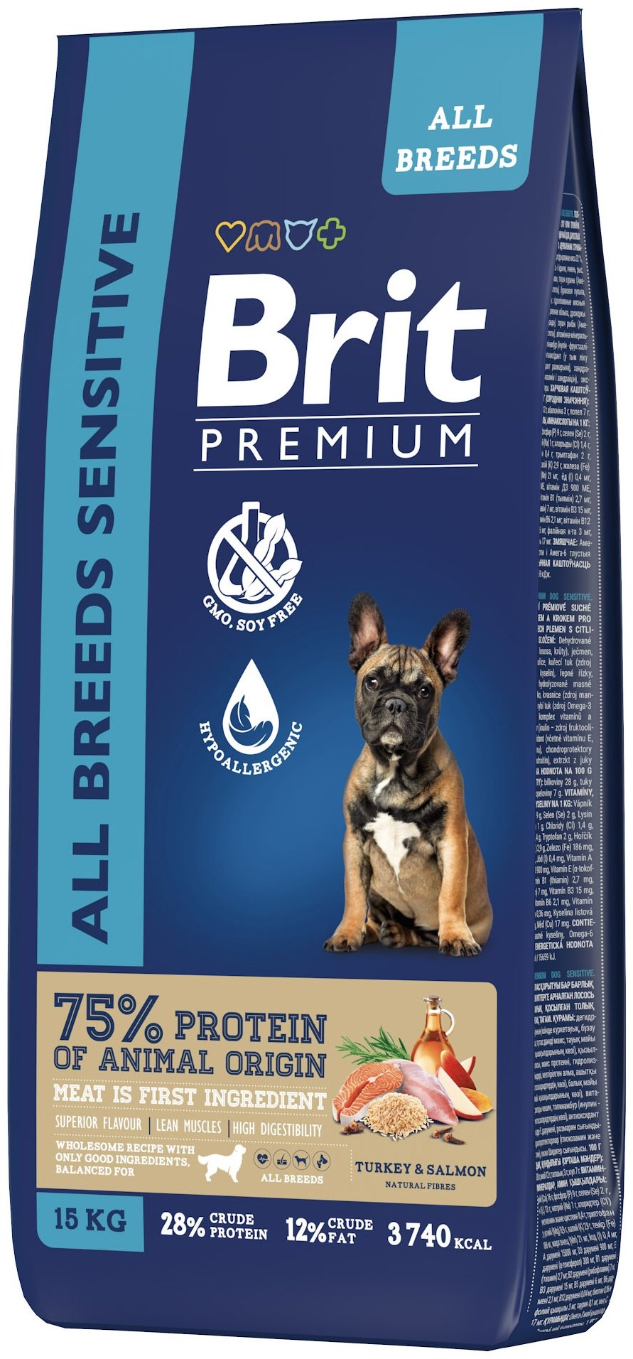 Корм Brit Premium Dog Sensitive с лососем и индейкой для взрослых собак всех пород с чувствительным пищеварением 15 кг