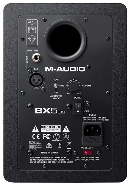 Акустическая система M-Audio BX5 D3 - ForteMarket Акустическая система M-Audio BX5 D3 купить,0