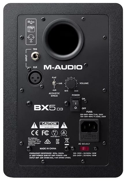 Акустическая система M-Audio BX5 D3 купить,NaN
