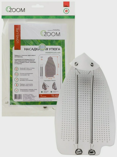 насадка Zoom TS 02 тефлоновая 220 x 115 мм White