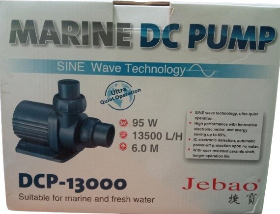 Помпа Jebao DCP-13000 погружная