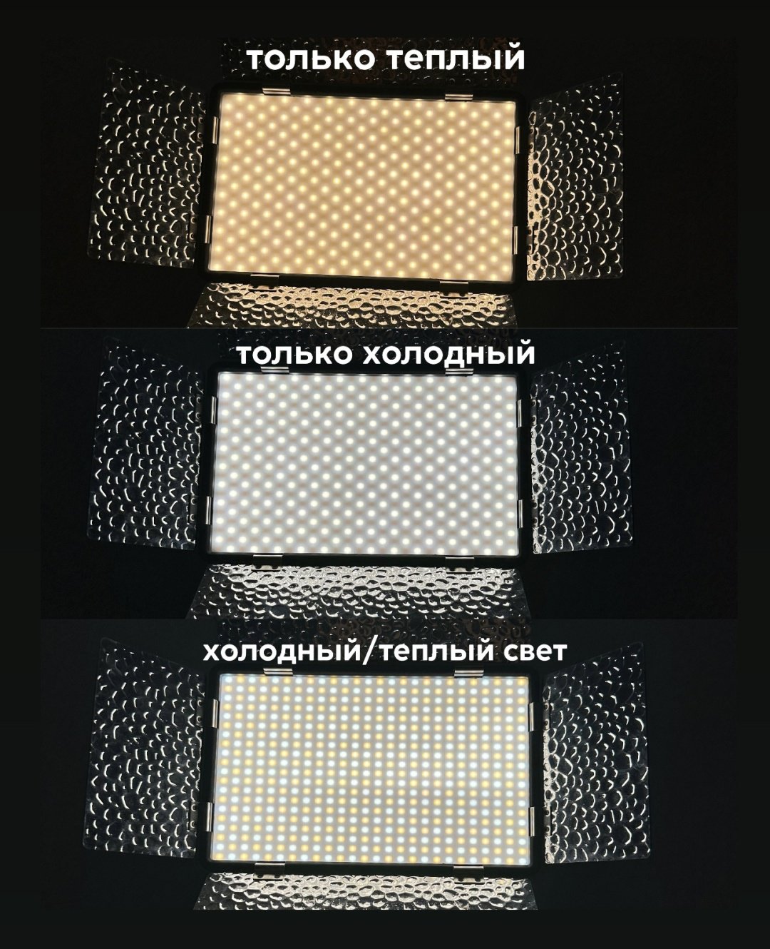 Постоянный свет JAGA 520 PRO-LB37 - ForteMarket Постоянный свет JAGA 520 PRO-LB37 купить,0