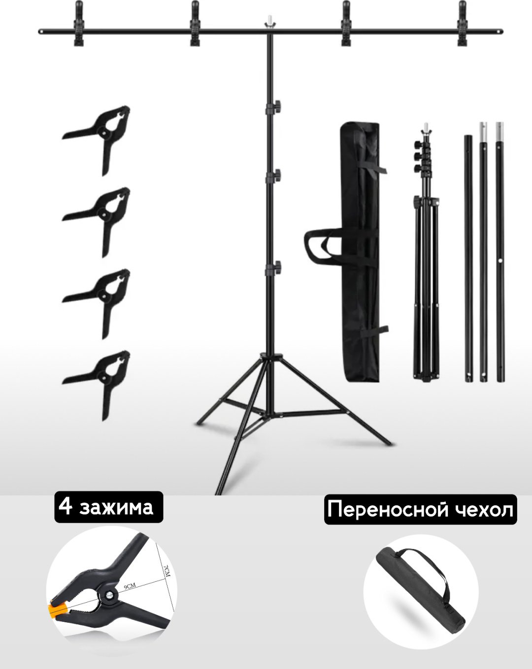 JAGA Go-200200 купить,0