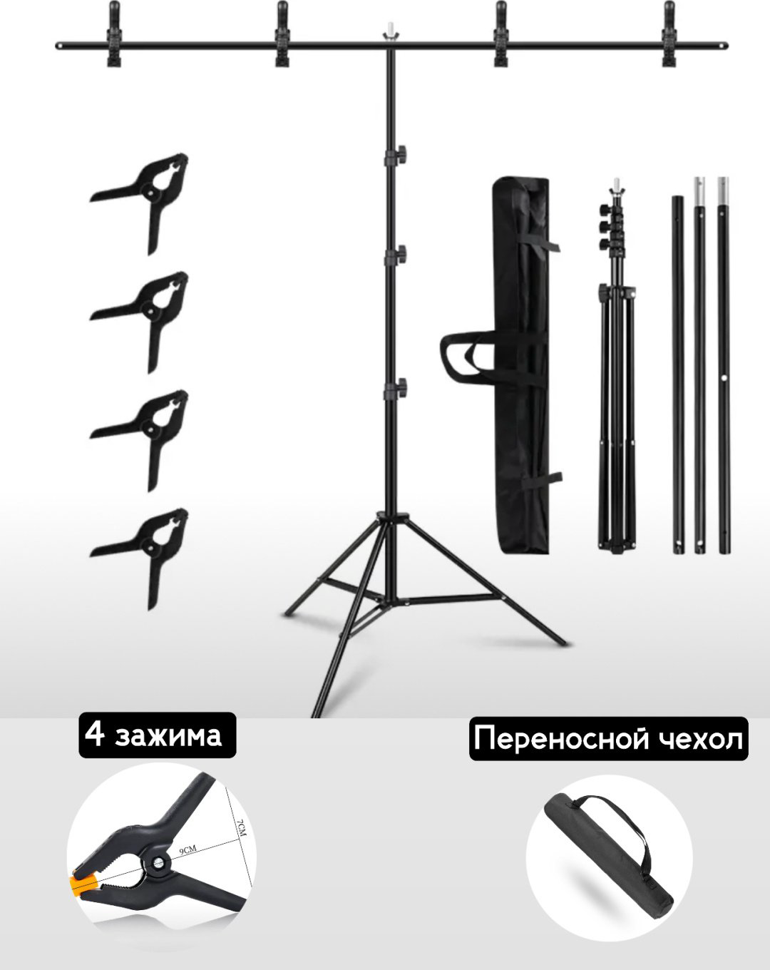 JAGA Go-200200 купить,NaN