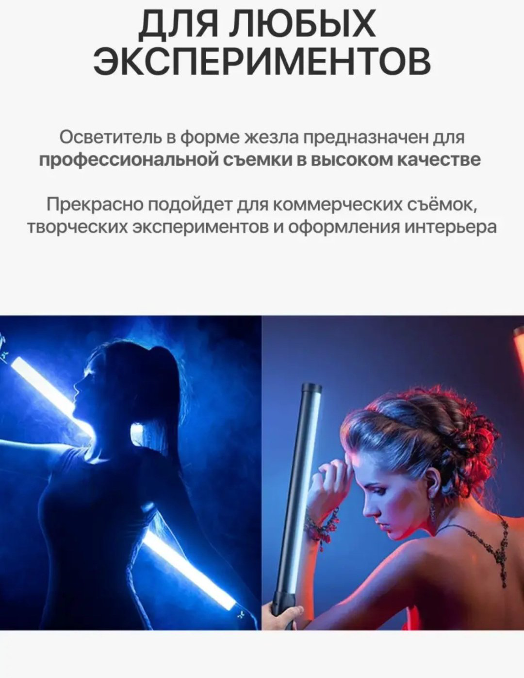Постоянный свет Ulanzi VL119 купить,20000