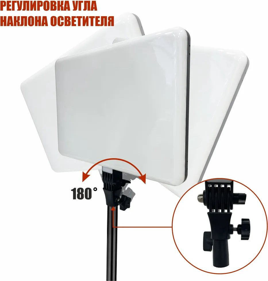 Постоянный свет PM 36 RGB купить,NaN