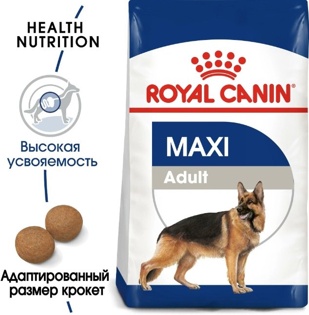 Корм Royal Canin Maxi Adult для взрослых крупных пород 15 кг купить,0