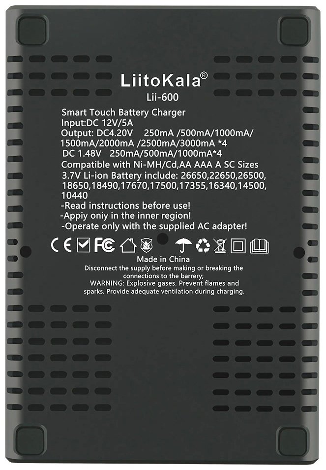 Зарядное устройство LiitoKala Lii-600 - ForteMarket Зарядное устройство LiitoKala Lii-600 купить,0