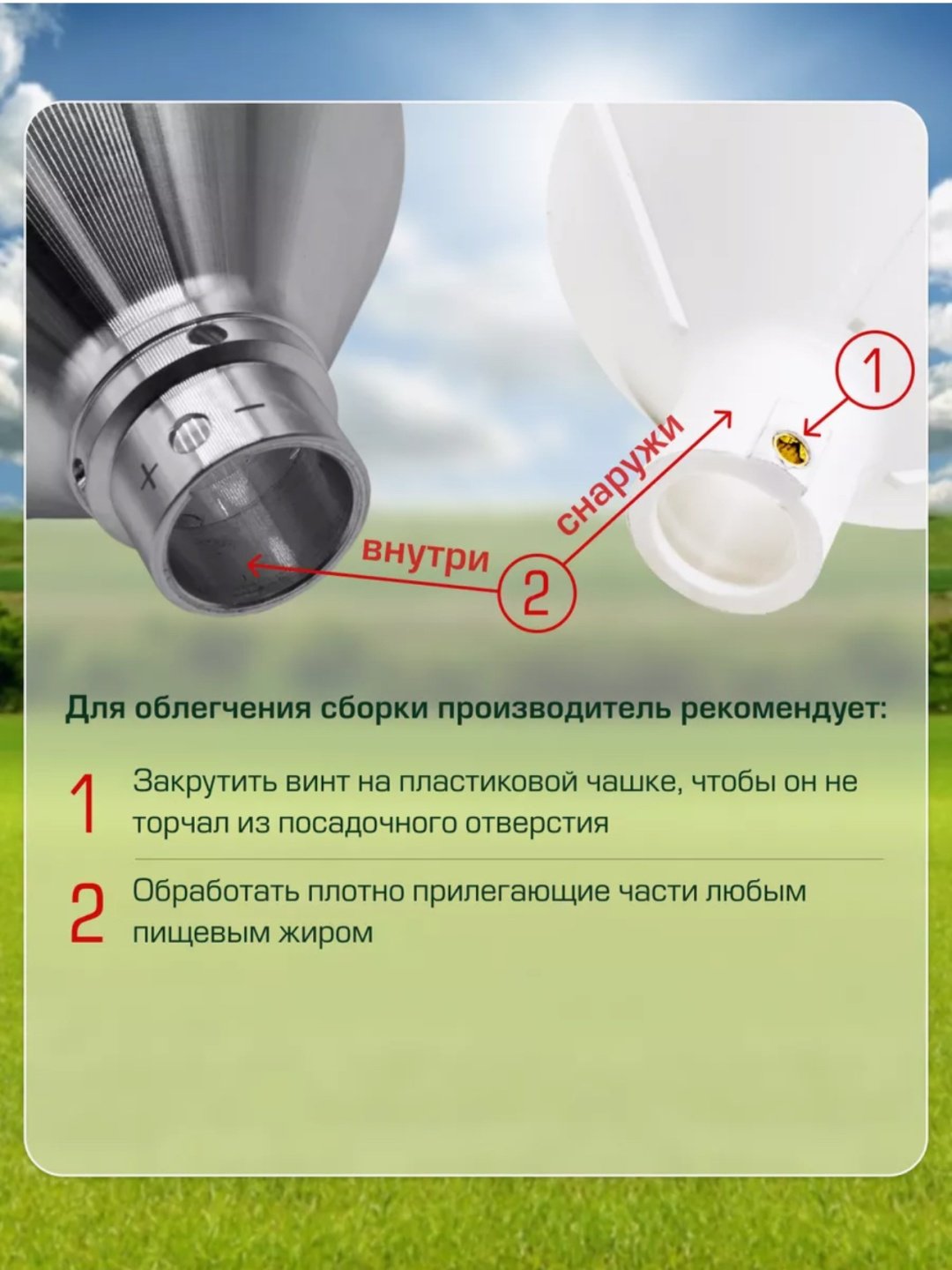 Сепаратор Бизон БС-120 металлический купить,NaN