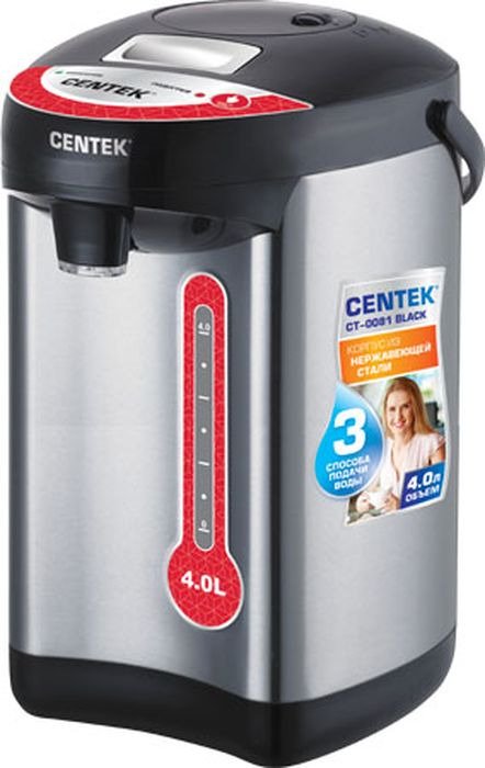 Термопот Centek CT-0081 черный