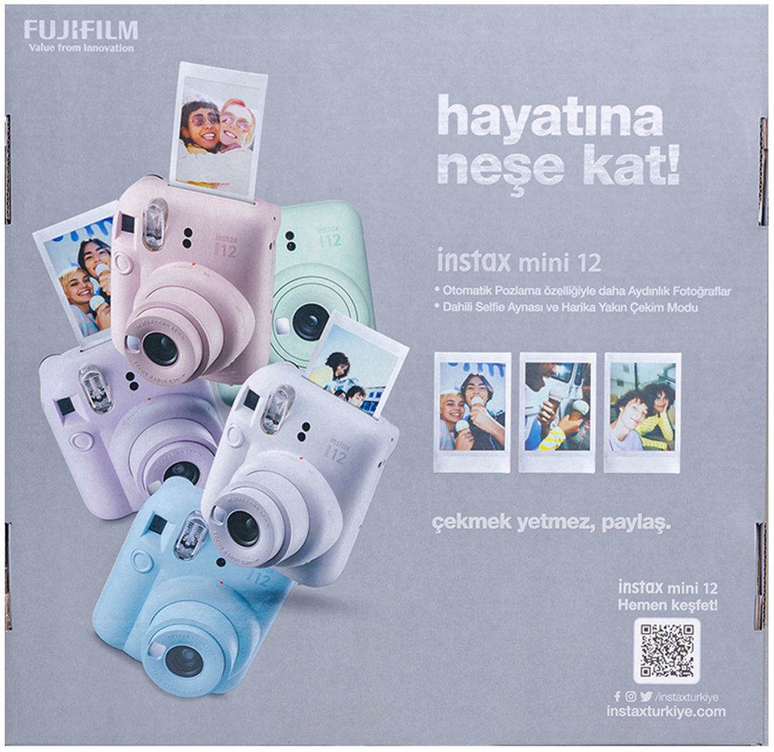 Фотокамера моментальной печати Fujifilm Instax mini 12 белый купить,84990
