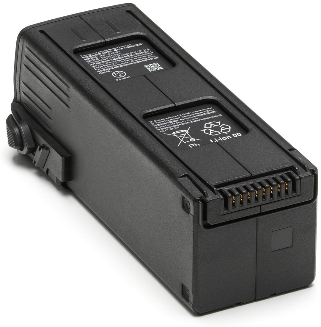Аккумулятор DJI Mavic 3 Intelligent Flight Battery купить,NaN