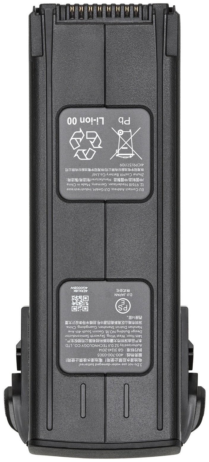 Аккумулятор DJI Mavic 3 Intelligent Flight Battery - ForteMarket Аккумулятор DJI Mavic 3 Intelligent Flight Battery купить,0