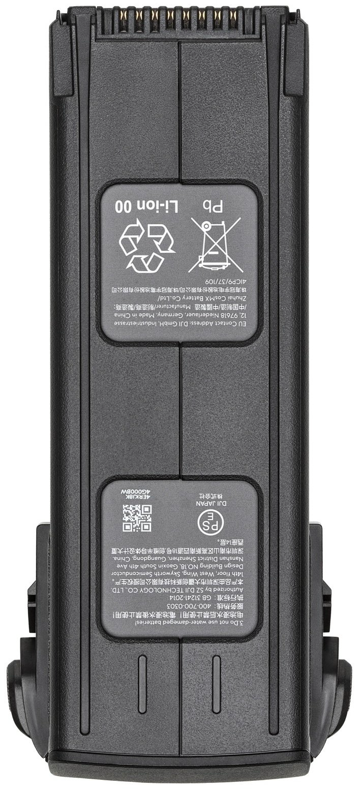Аккумулятор DJI Mavic 3 Intelligent Flight Battery купить,NaN