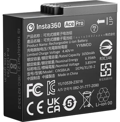 Аккумулятор Insta360 ACE and ACE PRO Battery купить,NaN