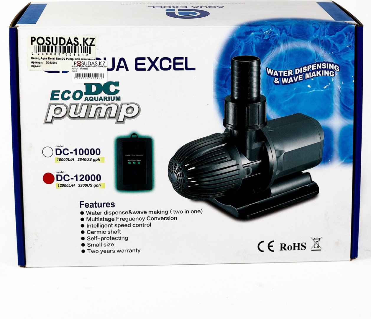 Помпа AQUA EXCEL DC12000 универсальная купить,NaN