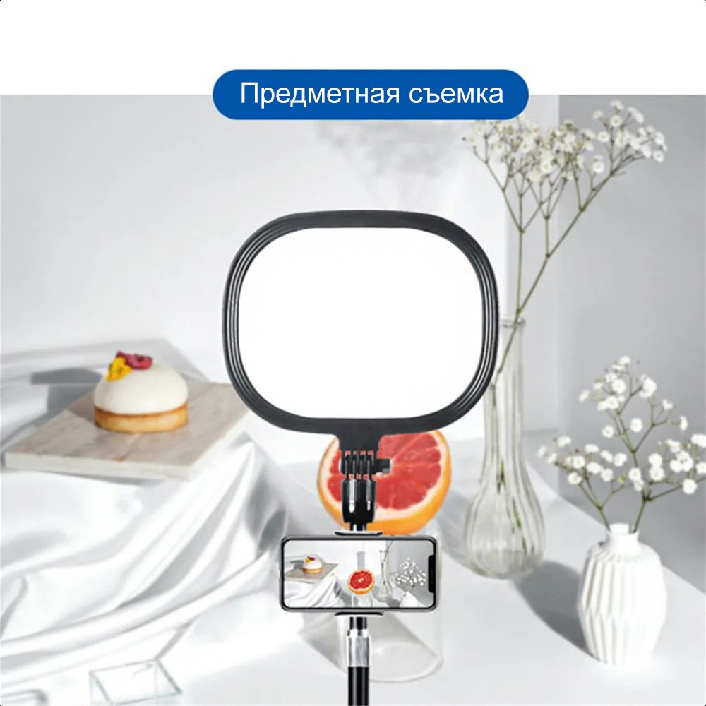 Постоянный свет WAVE Technology WTL001 - ForteMarket Постоянный свет WAVE Technology WTL001 купить,0