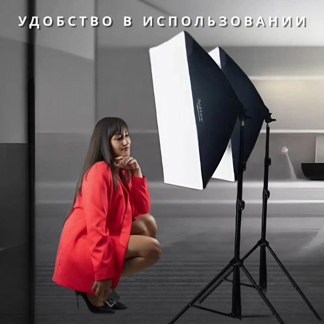 Софтбокс AyaHome WH_RGX05 AyaHome купить,NaN