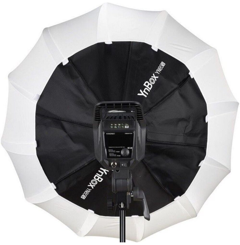Софтбокс YongNuo YN85Q - ForteMarket Софтбокс YongNuo YN85Q купить,0