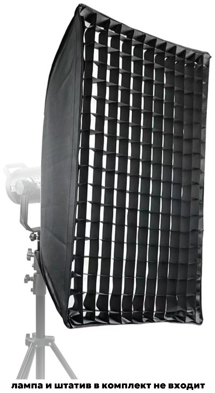 Софтбокс с сотами JAGA B8301 - ForteMarket Софтбокс с сотами JAGA B8301 купить,0
