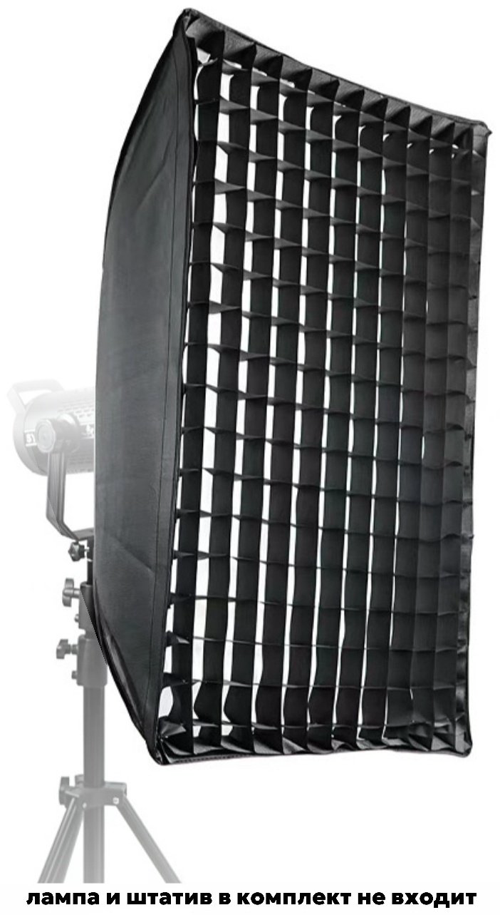 Софтбокс с сотами JAGA B8301 купить,NaN