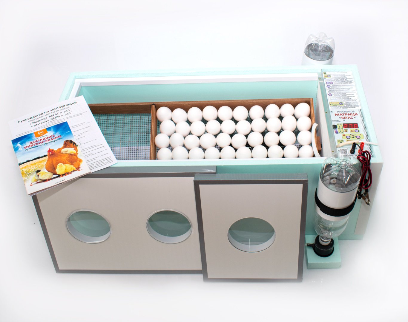 Блиц инкубатор, вместимость: 90 шт - ForteMarket Блиц инкубатор, вместимость: 90 шт купить,0