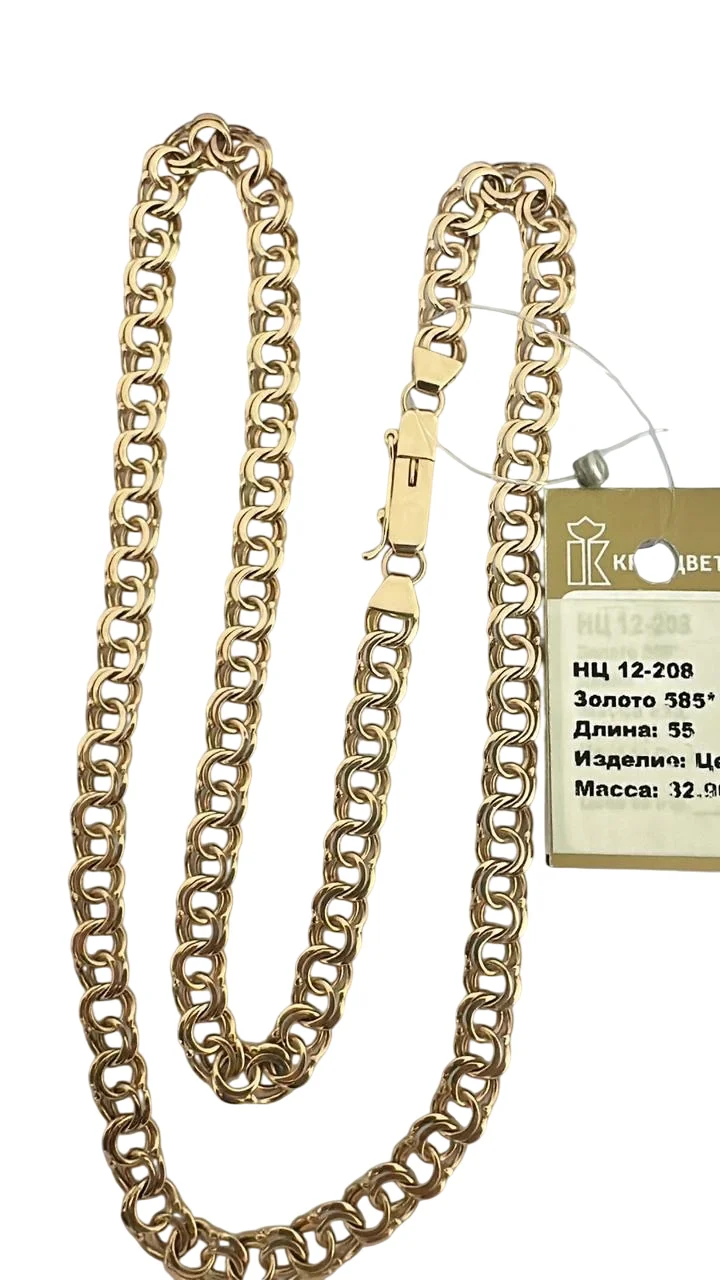 Цепь Ars jeweler 349524285 золото 32.9гр 55см купить,NaN
