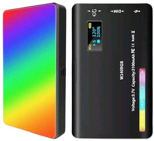 Постоянный свет Base B-140 RGB