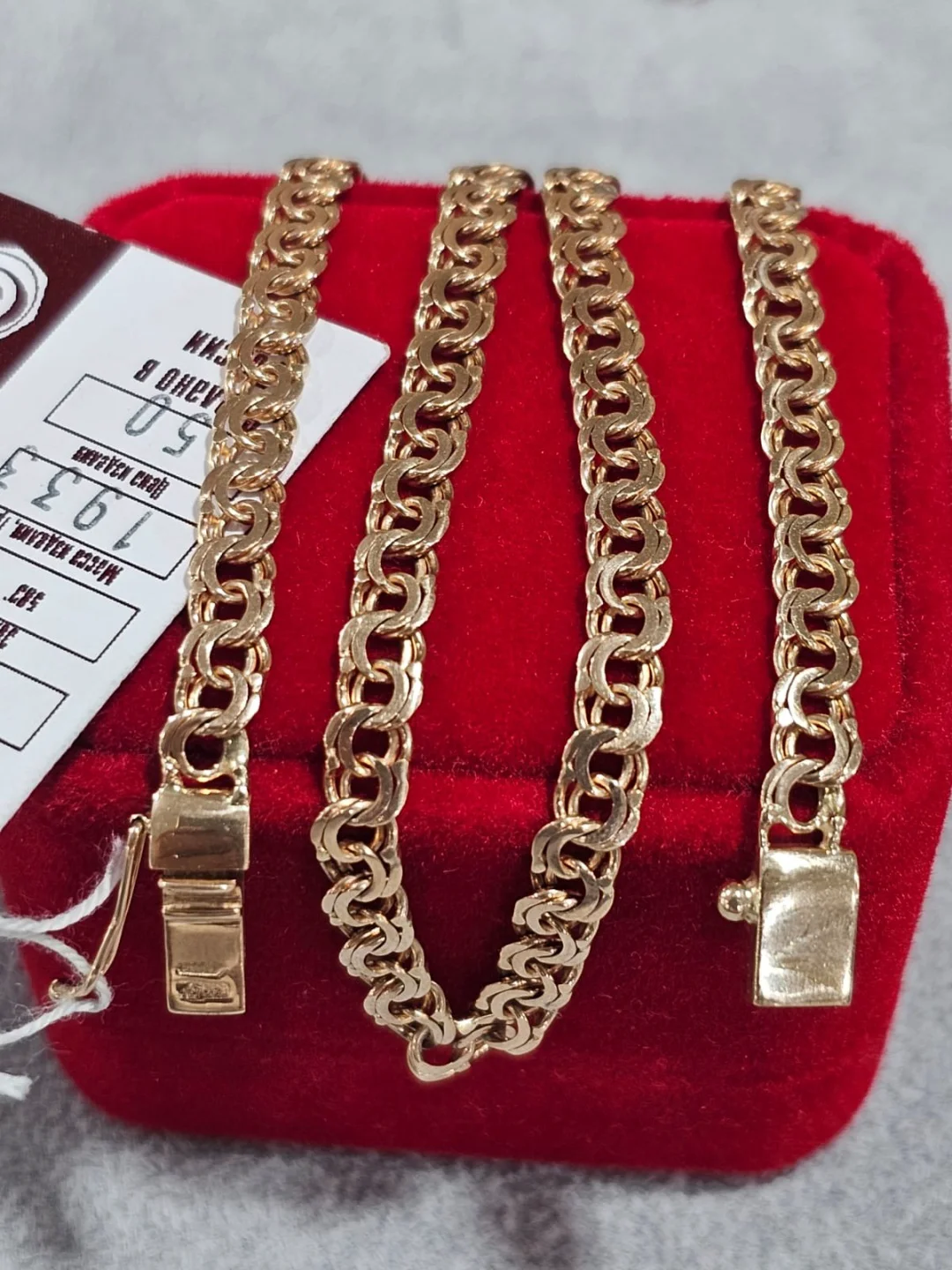 Цепь Anartxy Gold_Anar золото 19.33гр 50см купить,NaN