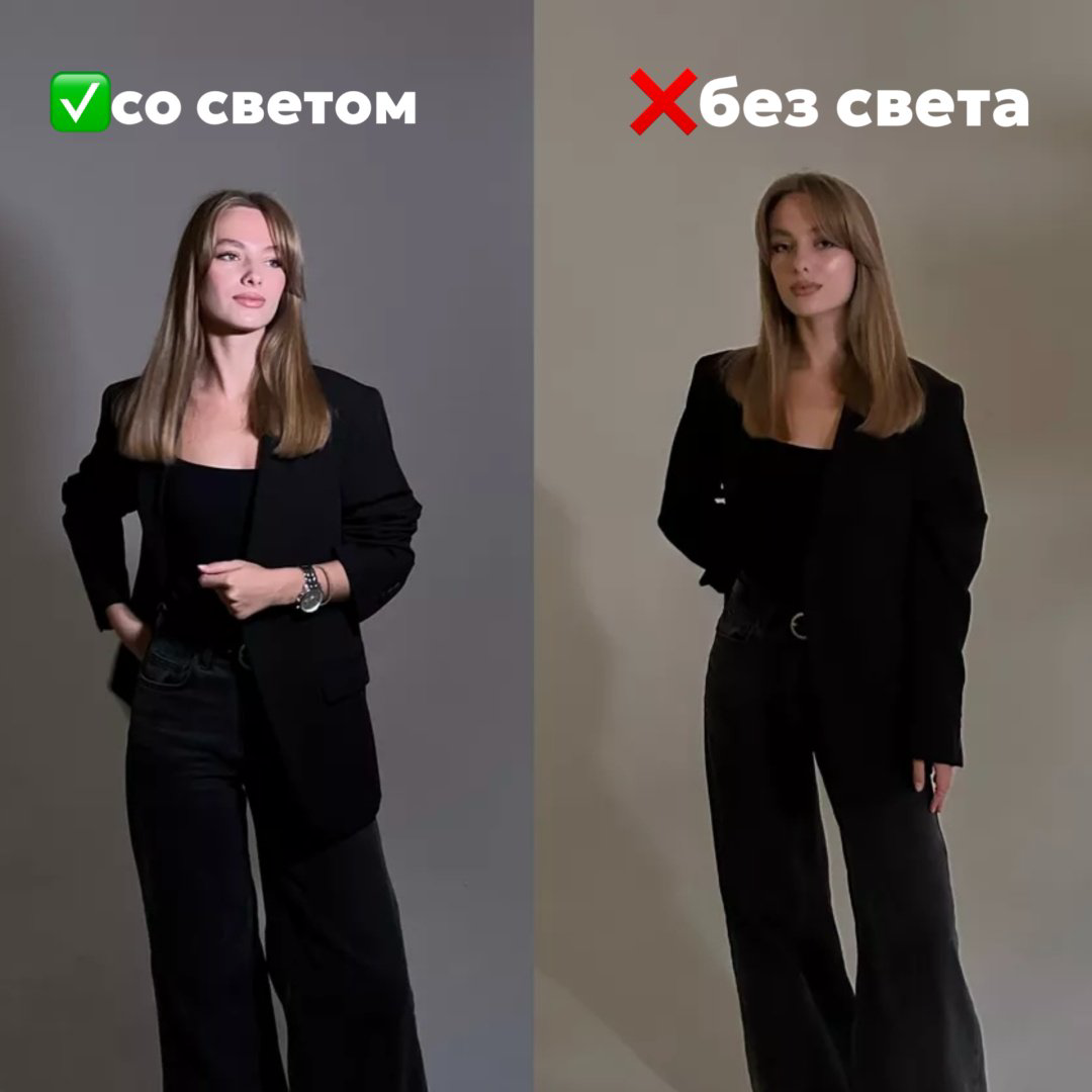 Постоянный свет Base B-140 RGB купить,NaN