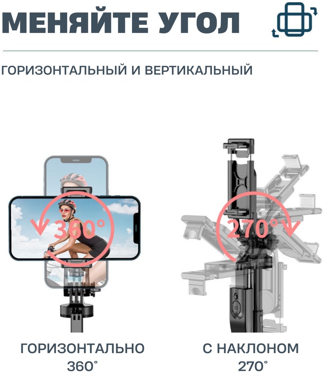 Напольный штатив VAIS VA-324 - ForteMarket Напольный штатив VAIS VA-324 купить,0