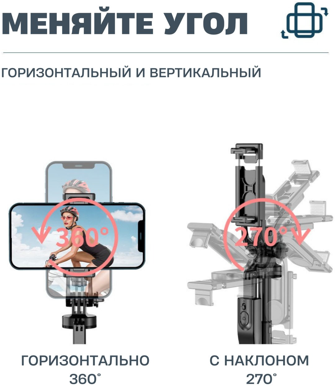 Напольный штатив VAIS VA-324 купить,NaN