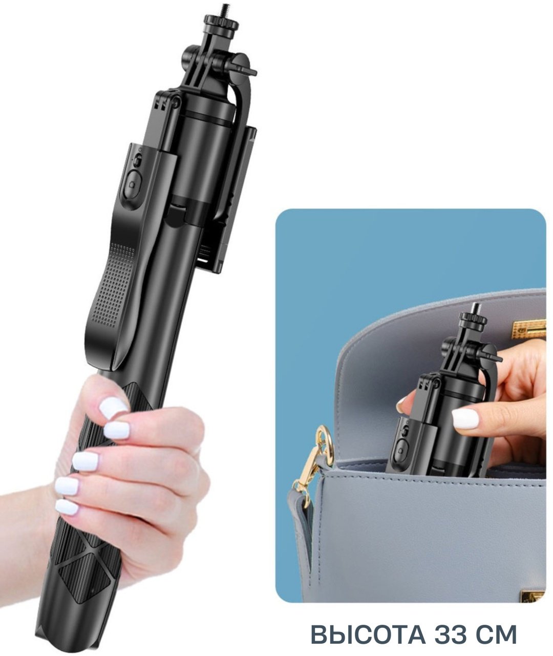 Напольный штатив VAIS VA-324 - ForteMarket Напольный штатив VAIS VA-324 купить,0