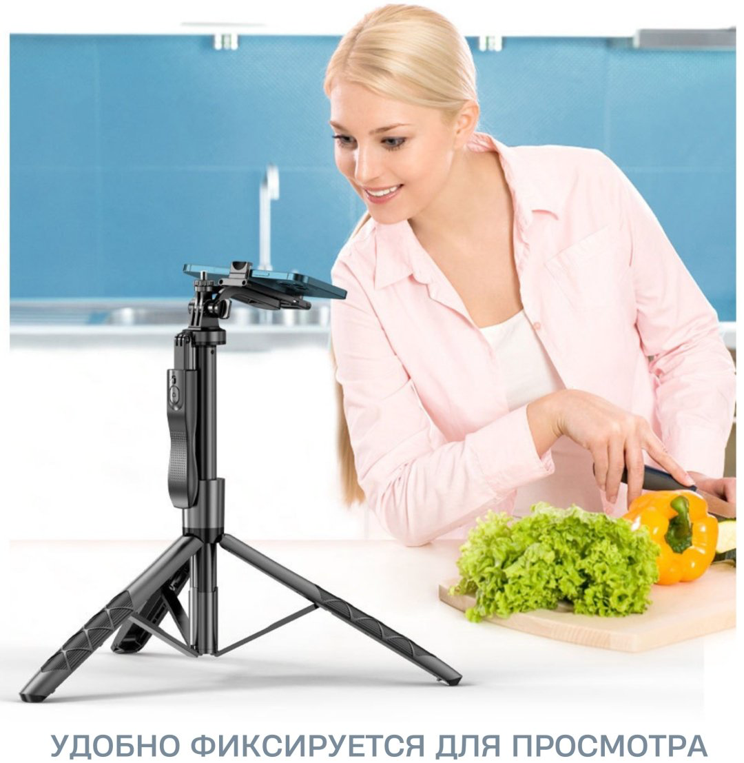 Напольный штатив VAIS VA-324 купить,NaN