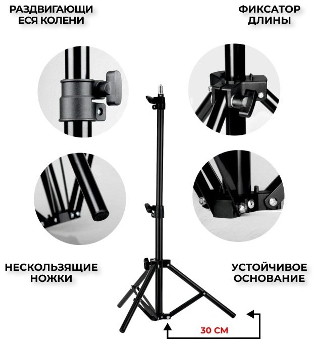 Постоянный свет CUREBURY BB-16 - ForteMarket Постоянный свет CUREBURY BB-16 купить,0
