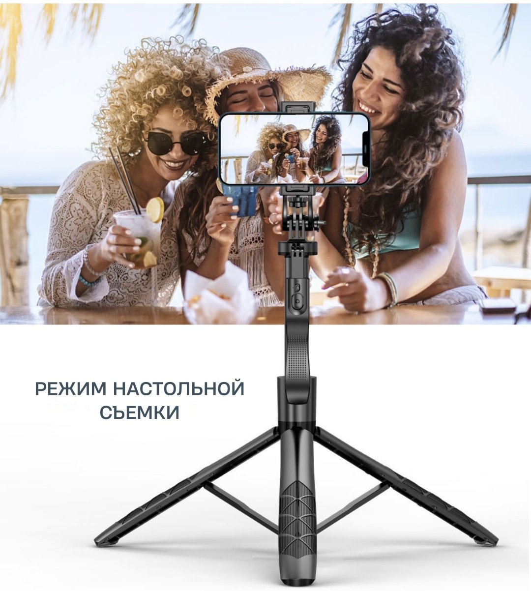 Напольный штатив VAIS VA-324 - ForteMarket Напольный штатив VAIS VA-324 купить,0