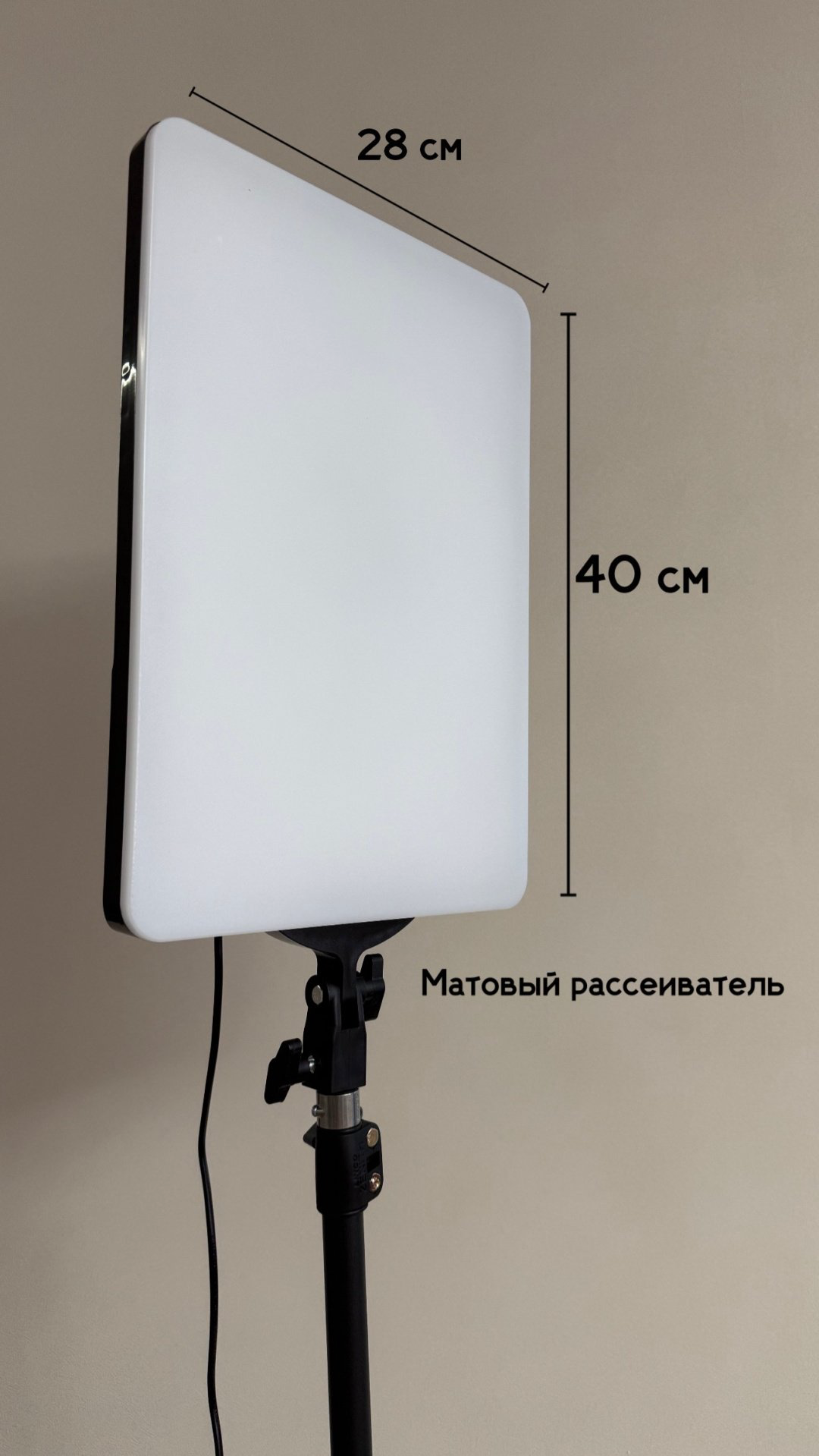 Постоянный свет JAGA M-777 купить,NaN