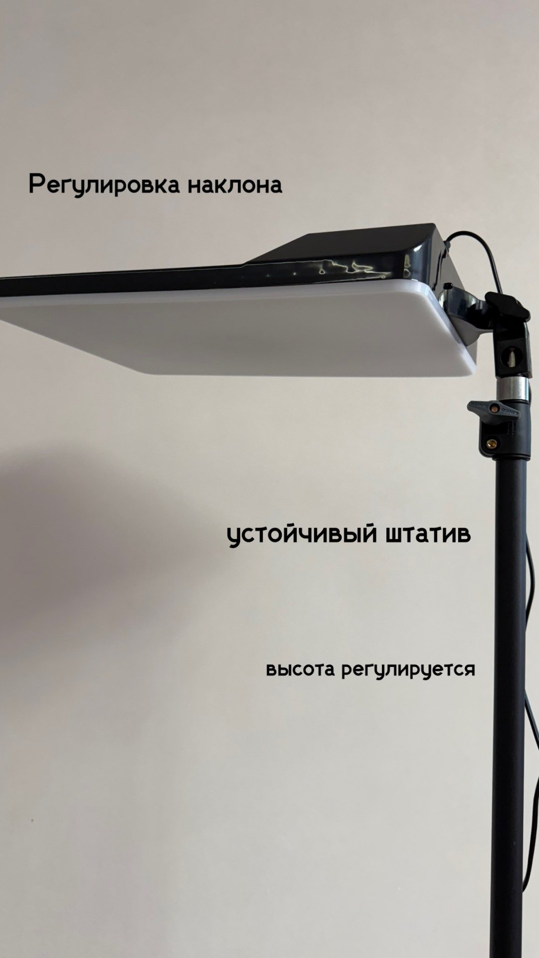 Постоянный свет JAGA M-777 купить,0