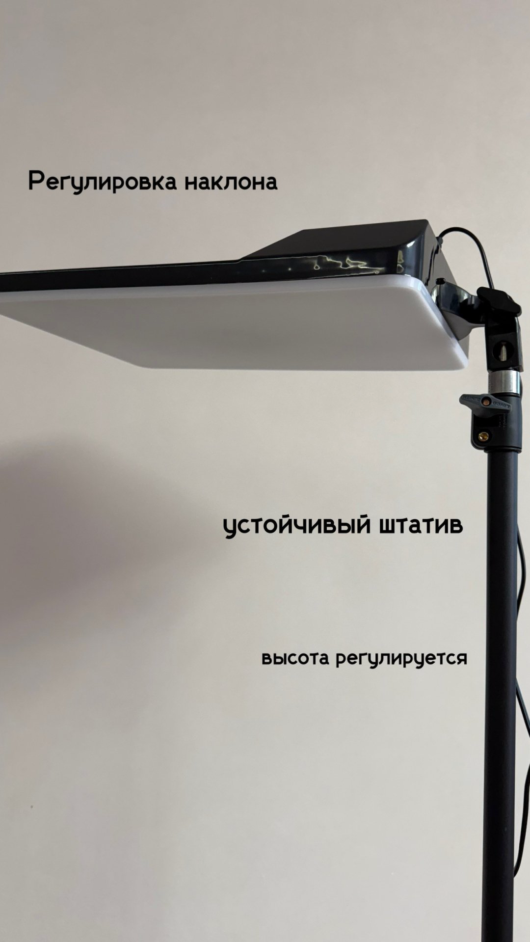 Постоянный свет JAGA M-777 купить,NaN