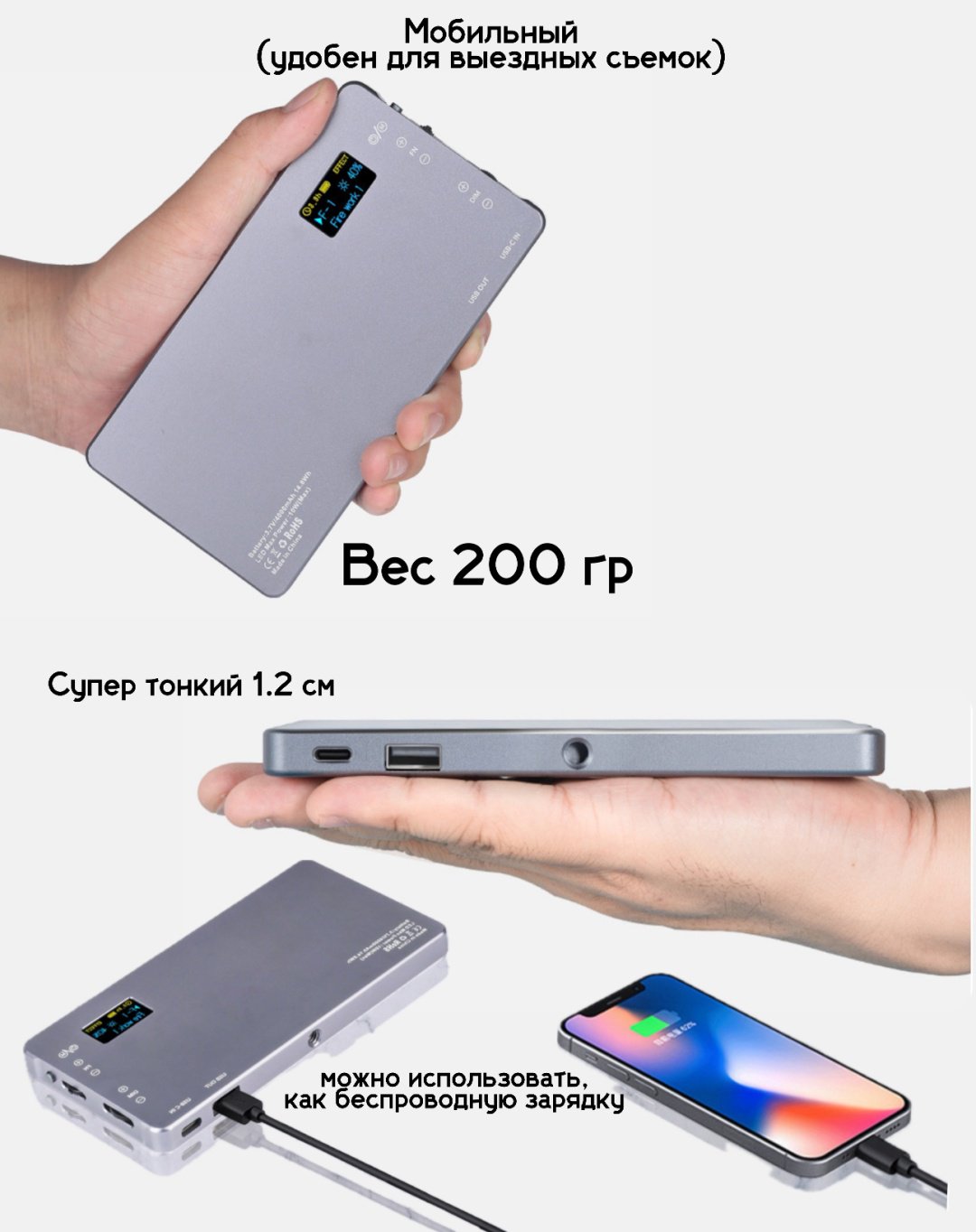 Постоянный свет JAGA R-17 RGB купить,0